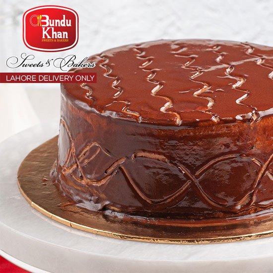 Nutella Cake from Bundu Khan